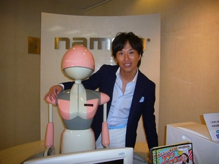 Illustration for article titled Namco: Maker Of Games, Builder Of ROBOTS